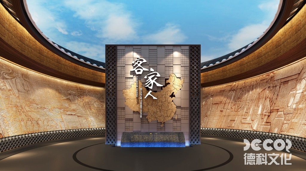 紀念性博物館設(shè)計如何促進跨文化交流